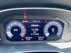 Audi Q3 35 TFSI Fashion Dynamic Edition (1.5T) - ფოტო 12