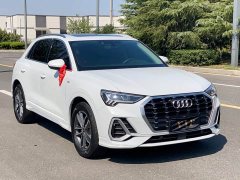 Audi Q3 35 TFSI Fashion Dynamic Edition (1.5T) - ფოტო 3