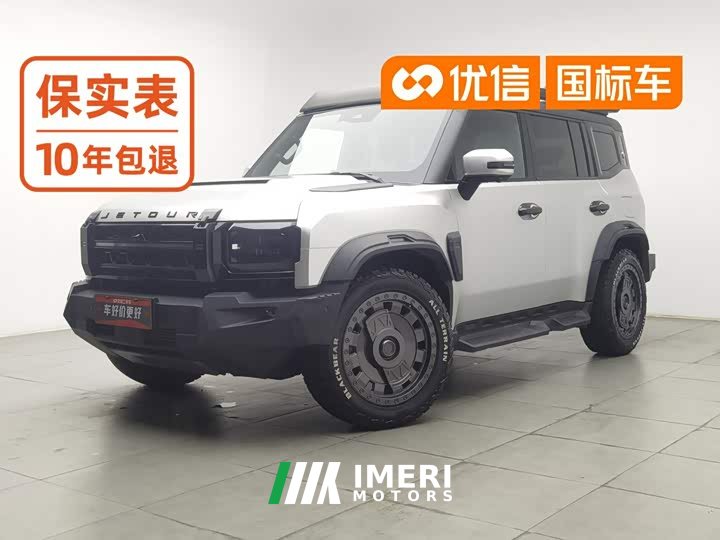 Jetour 2.0T AWD - ავტომობილი ჩინეთიდან