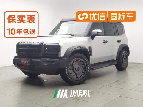 2024 Jetour Chitu Traveler 2.0T AWD
