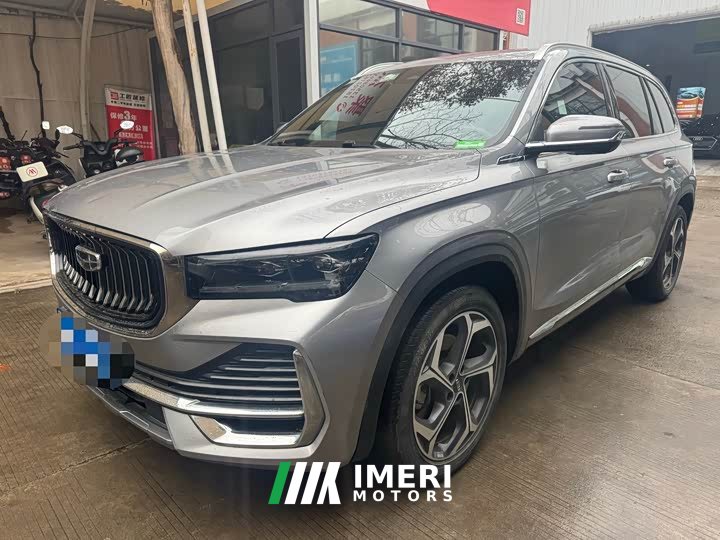 Geely Xingyue L 2021 2.0TD DCT EVO FWD Luxury - ავტომობილი ჩინეთიდან
