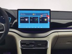 BYD Song Plus New Energy 2021 DM-i 51KM Premium Edition - ფოტო 12