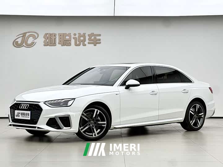 Audi A4L 2020 40 TFSI Luxury Sport - ავტომობილი ჩინეთიდან