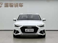 Audi A4L 2020 40 TFSI Luxury Sport - ფოტო 2