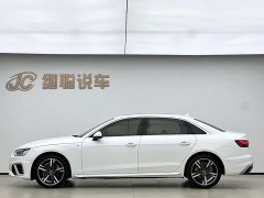Audi A4L 2020 40 TFSI Luxury Sport - ფოტო 5
