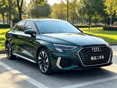 Audi A3 A3L Limousine 35 TFSI Fashion Sport Edition - ფოტო 3