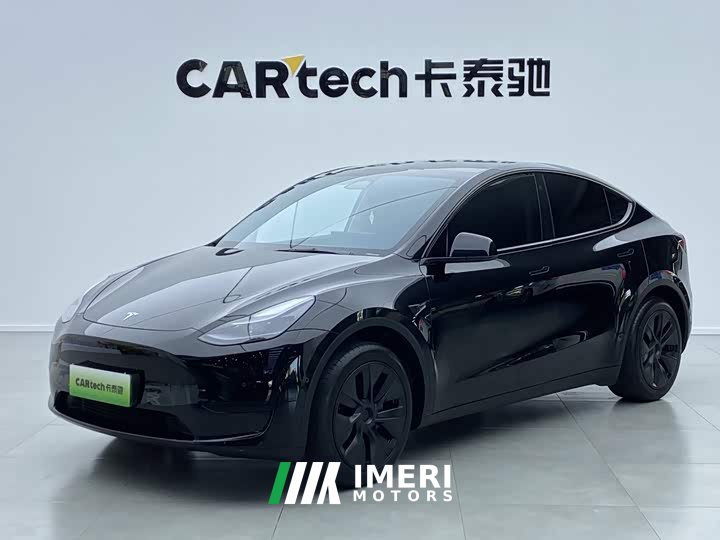 Tesla Model Y Rear-Wheel Drive