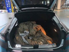 Volkswagen Lingdu L 280TSI DSG Dazzling Red Edition - ფოტო 4