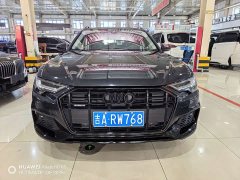 Audi A6 (Imported) 2021 allroad quattro Explorer 55 TFSI Premium Off-Road - ფოტო 2
