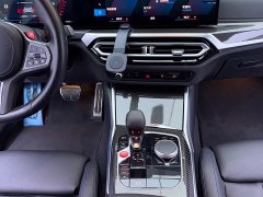 BMW M2 2023 M2 - ფოტო 17