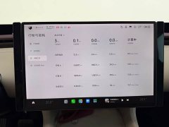 Xiaomi YU7 2025 Rear-Wheel Drive Long-Range Edition - ფოტო 15