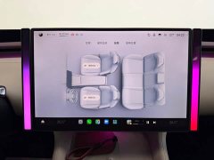 Xiaomi YU7 2025 Rear-Wheel Drive Long-Range Edition - ფოტო 16