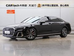 Audi A8 A8L 50 TFSI quattro Premium Edition - ფოტო 1