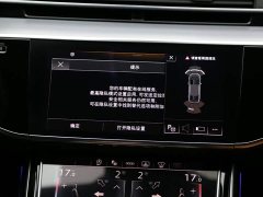 Audi A8 A8L 50 TFSI quattro Premium Edition - ფოტო 18