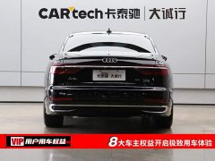 Audi A8 A8L 50 TFSI quattro Premium Edition - ფოტო 8