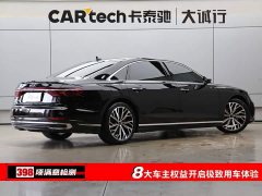 Audi A8 A8L 50 TFSI quattro Premium Edition - ფოტო 9