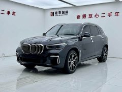 BMW X5 xDrive 40Li M - ფოტო 1