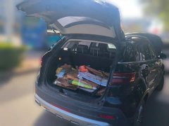Ford Lingjie 2020 Lingjie S EcoBoost 145 CVT Platinum Edition - ფოტო 20