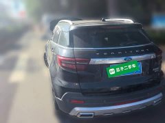 Ford Lingjie 2020 Lingjie S EcoBoost 145 CVT Platinum Edition - ფოტო 4