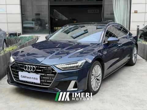 2024 Audi A7L 45TFSI S-line Dream Edition Fluid Crystal Package - ავტომობილი ჩინეთიდან