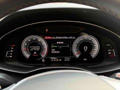 Audi A7L 45TFSI S-line Dream Edition Fluid Crystal Package - ფოტო 15