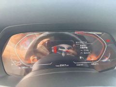 BMW X5 (Imported) xDrive40i M Sport Package - ფოტო 16