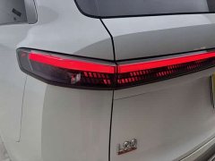 Nio Lerado L90 2025 Ultra Six-Seater - ფოტო 16