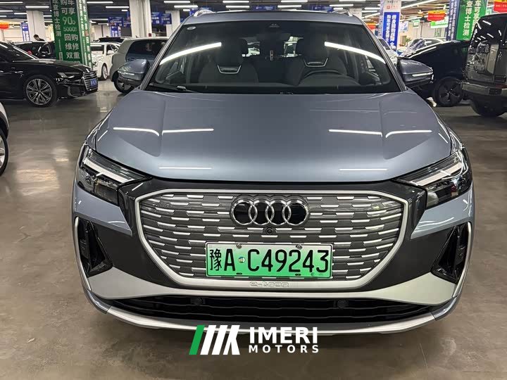 Audi Q4 e-tron 40 e-tron Creative Edition - ავტომობილი ჩინეთიდან