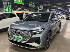 Audi Q4 e-tron 40 e-tron Creative Edition - ფოტო 2