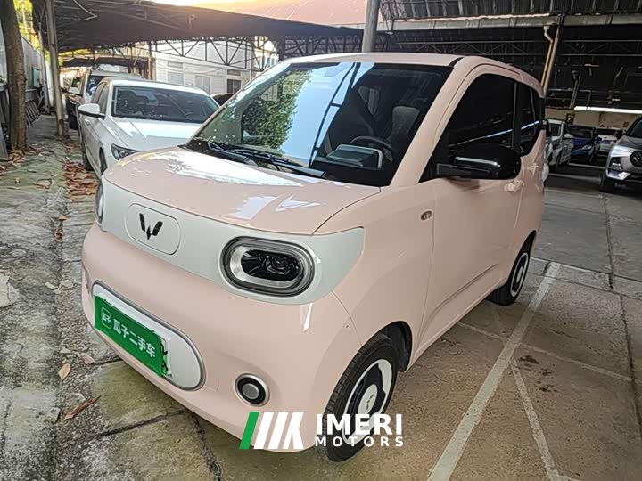Wuling Hongguang MINIEV 2024 Third Generation 215km Youth Edition - ავტომობილი ჩინეთიდან