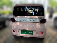Wuling Hongguang MINIEV 2024 Third Generation 215km Youth Edition - ფოტო 7