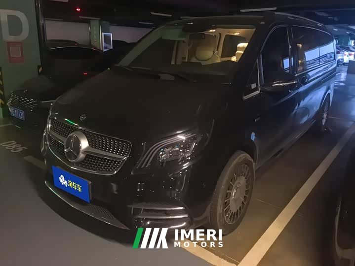 Mercedes-Benz V-Class 2020 V 260 L Long Wheelbase Luxury Edition - ავტომობილი ჩინეთიდან