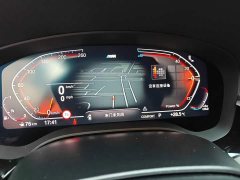 BMW 5 Series 530Li Luxury M Sport Package - ფოტო 14