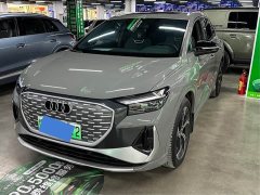 Audi Q4 e-tron 40 e-tron Edition - ფოტო 1