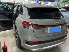 Audi Q4 e-tron 40 e-tron Edition - ფოტო 10
