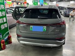 Audi Q4 e-tron 40 e-tron Edition - ფოტო 11