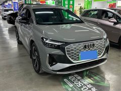 Audi Q4 e-tron 40 e-tron Edition - ფოტო 2