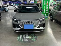 Audi Q4 e-tron 40 e-tron Edition - ფოტო 3