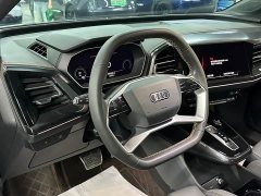 Audi Q4 e-tron 40 e-tron Edition - ფოტო 5