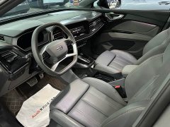 Audi Q4 e-tron 40 e-tron Edition - ფოტო 6