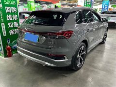 Audi Q4 e-tron 40 e-tron Edition - ფოტო 9