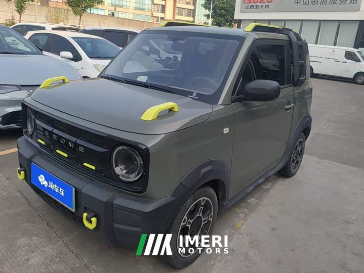 Geely Panda 200km Panda Knight - ავტომობილი ჩინეთიდან