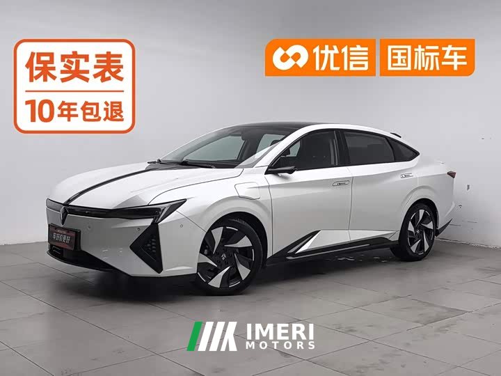 Honda Lingxi L Top Player Edition - ავტომობილი ჩინეთიდან