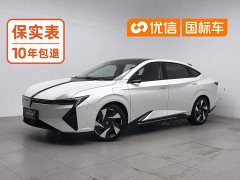 Honda Lingxi L Top Player Edition - ფოტო 1