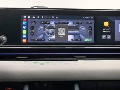 Honda Lingxi L Top Player Edition - ფოტო 12