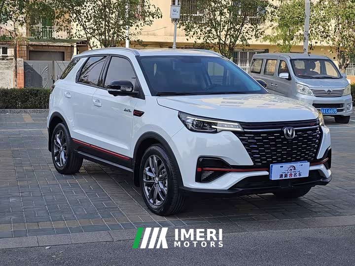Changan CS55 Plus 2022 Blue Whale 1.5T DCT Luxury - ავტომობილი ჩინეთიდან