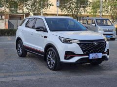 Changan CS55 Plus 2022 Blue Whale 1.5T DCT Luxury - ფოტო 1