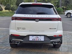 Changan CS55 Plus 2022 Blue Whale 1.5T DCT Luxury - ფოტო 8