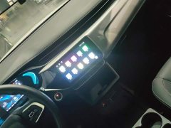 Chery Arrizo e 2024 405km Mobility Edition - ფოტო 13