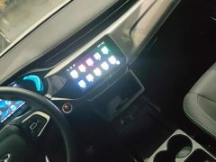 Chery Arrizo e 2024 405km Mobility Edition - ფოტო 16